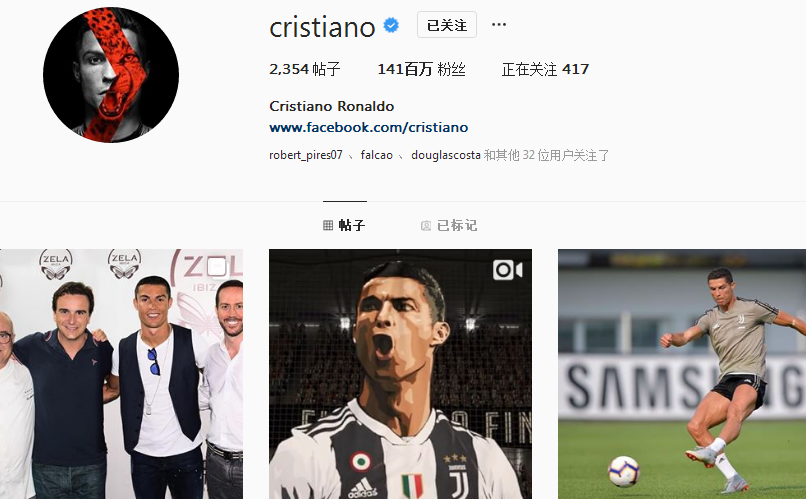 烈击球占比 烈击球占比