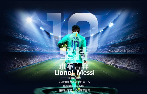 推动高留存 推动高留存