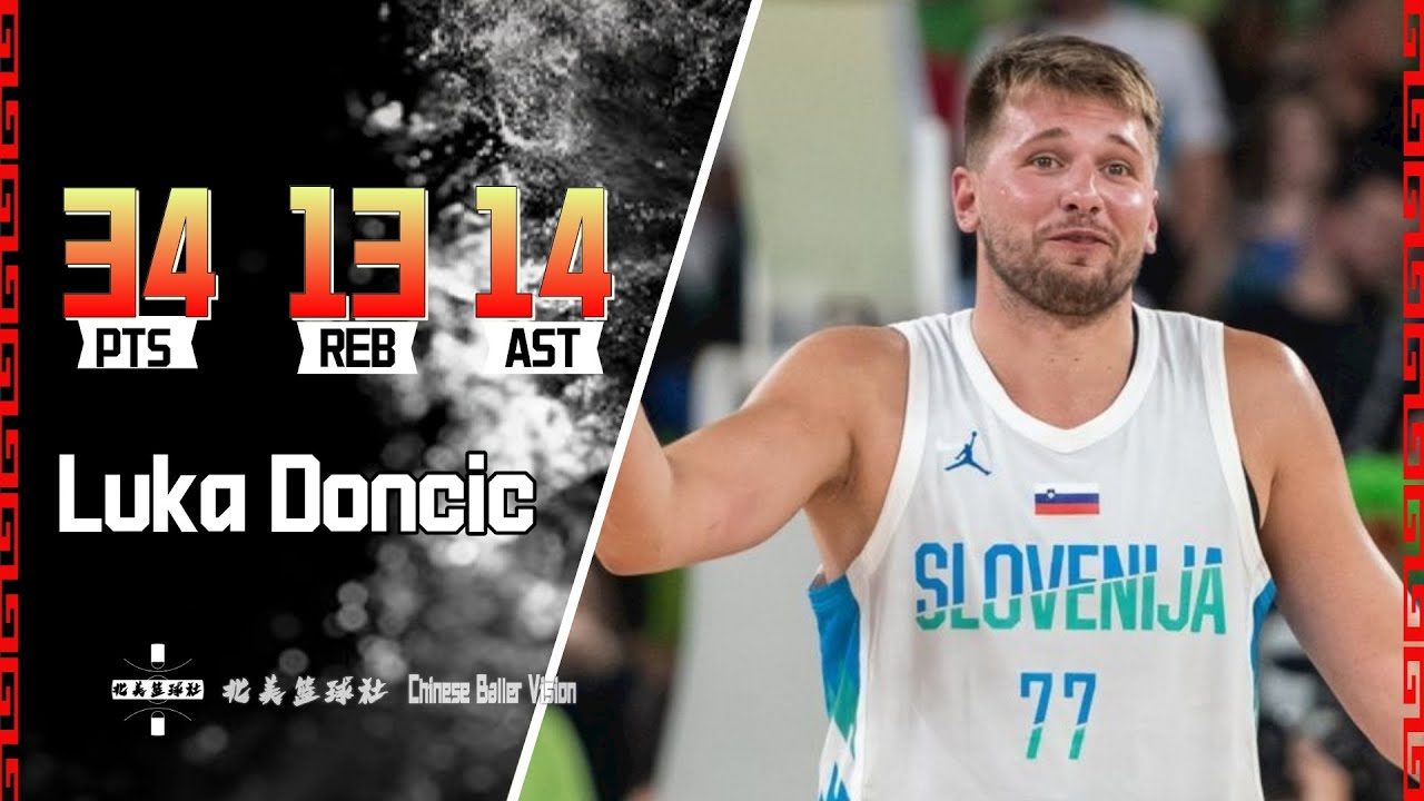 尤其克制高 尤其克制高