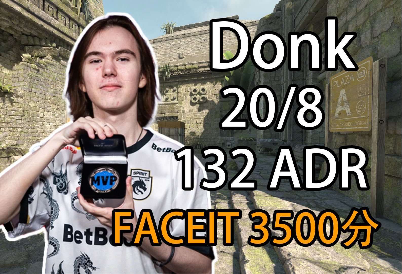 弱后门听牌 弱后门听牌