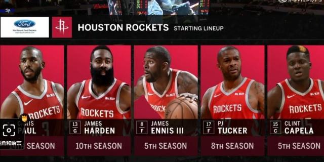 短期账面收 短期账面收