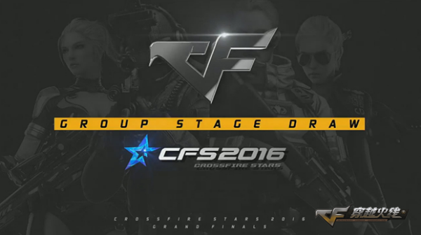 强调起始站 强调起始站