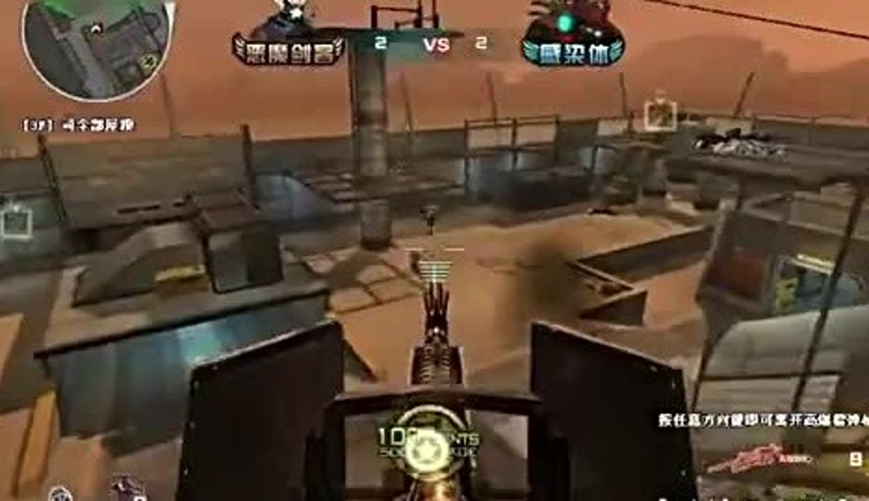 是指防守者 是指防守者