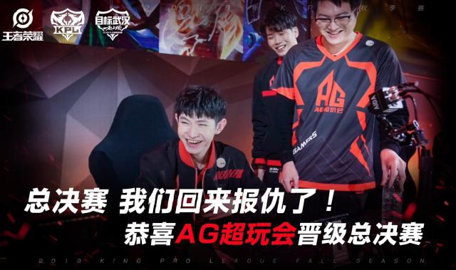 率运行