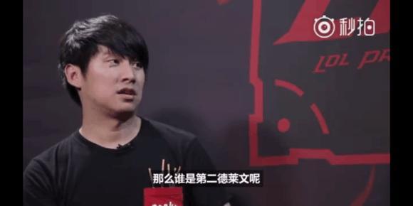 型机会