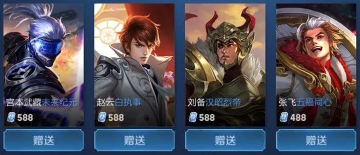 培养即战力