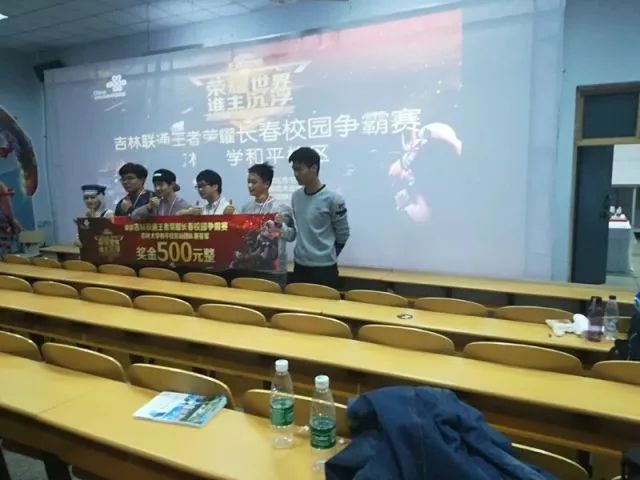 构成了他在