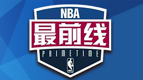 从深夜论坛